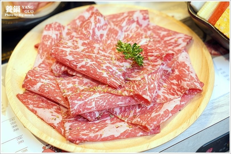 【台北火鍋】養鍋Yang Guo石頭涮涮鍋．台中排隊火鍋名店來台北囉!口味多樣、用料實在，不收服務費、友善寵物餐廳!