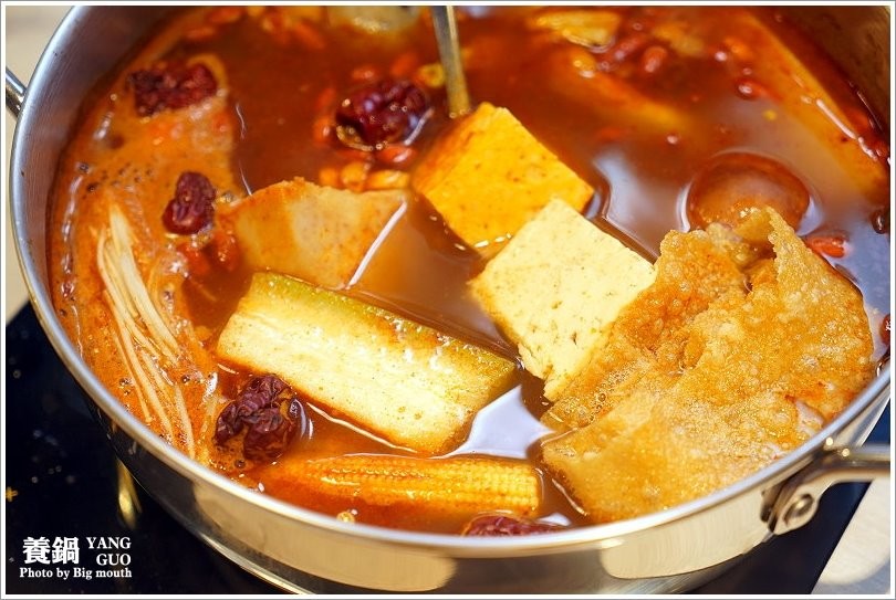 【台北火鍋】養鍋Yang Guo石頭涮涮鍋．台中排隊火鍋名店來台北囉!口味多樣、用料實在，不收服務費、友善寵物餐廳!