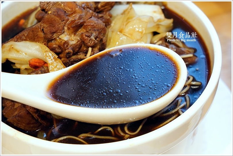 【中和美食】雙月食品社(中和店)．營養滿分的爆料美味!冬令進補首選!