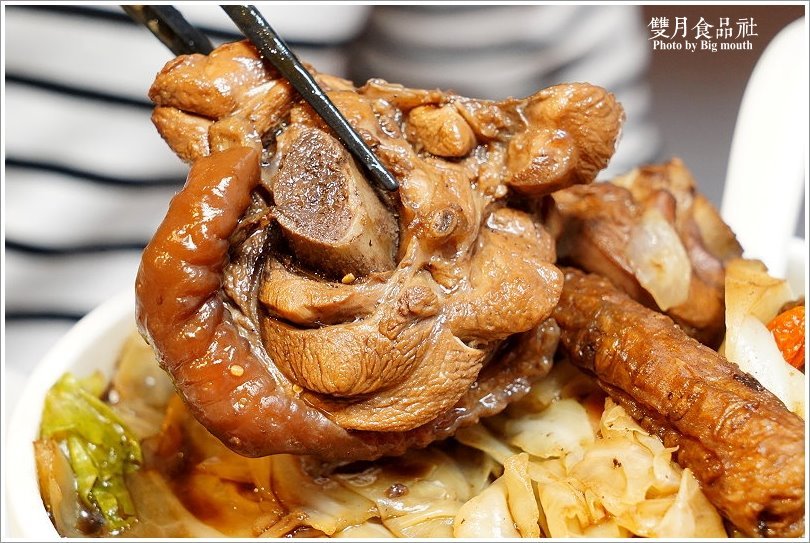 【中和美食】雙月食品社(中和店)．營養滿分的爆料美味!冬令進補首選!