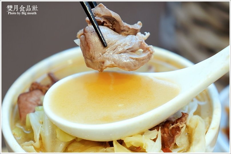 【中和美食】雙月食品社(中和店)．營養滿分的爆料美味!冬令進補首選!