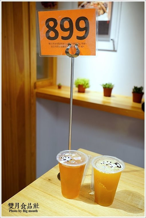 【中和美食】雙月食品社(中和店)．營養滿分的爆料美味!冬令進補首選!