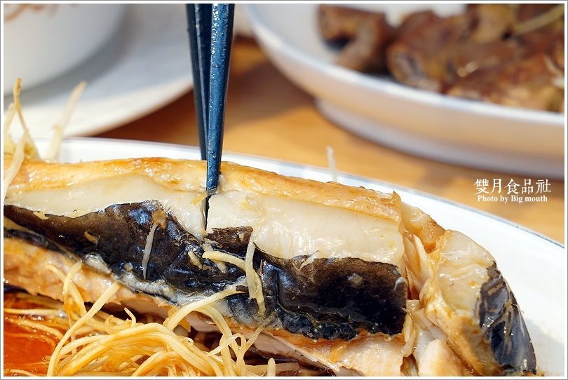 【中和美食】雙月食品社(中和店)．營養滿分的爆料美味!冬令進補首選!