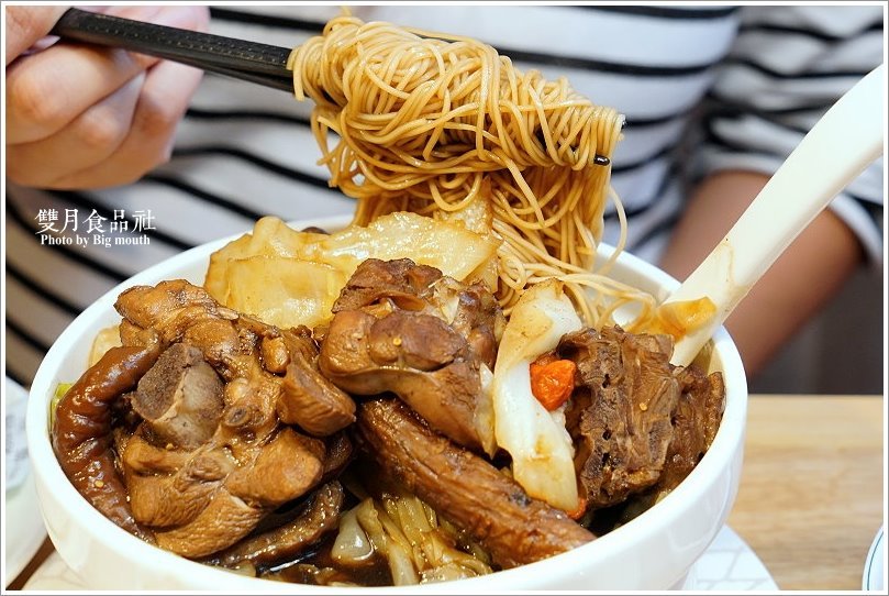 【中和美食】雙月食品社(中和店)．營養滿分的爆料美味!冬令進補首選!