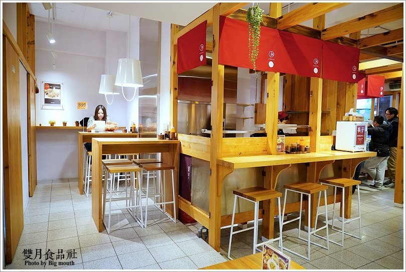 【中和美食】雙月食品社(中和店)．營養滿分的爆料美味!冬令進補首選!