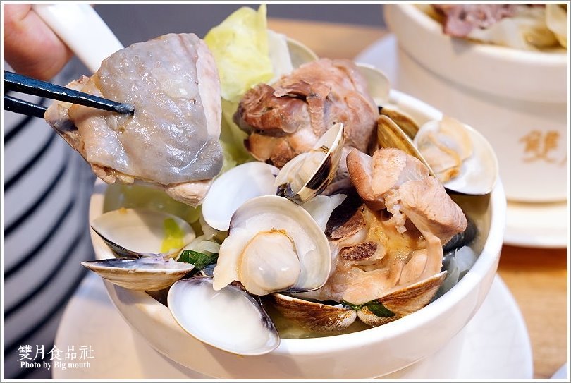 【中和美食】雙月食品社(中和店)．營養滿分的爆料美味!冬令進補首選!