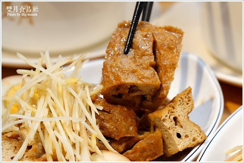 【中和美食】雙月食品社(中和店)．營養滿分的爆料美味!冬令進補首選!