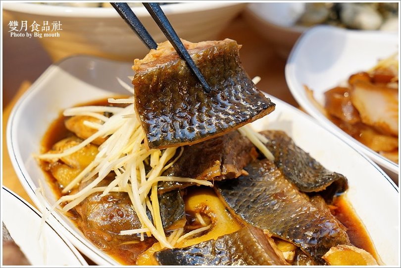 【中和美食】雙月食品社(中和店)．營養滿分的爆料美味!冬令進補首選!