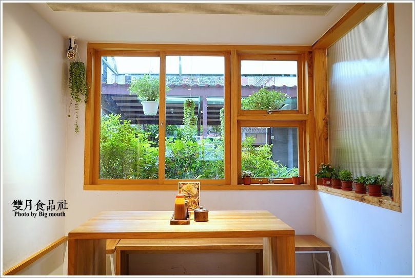 【中和美食】雙月食品社(中和店)．營養滿分的爆料美味!冬令進補首選!