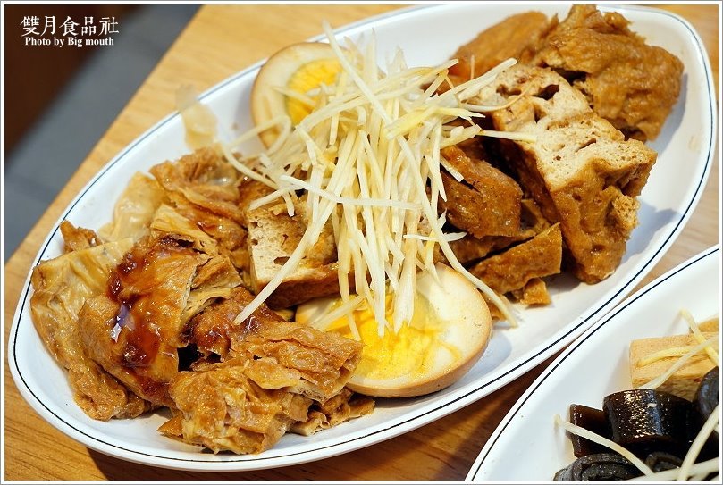 【中和美食】雙月食品社(中和店)．營養滿分的爆料美味!冬令進補首選!