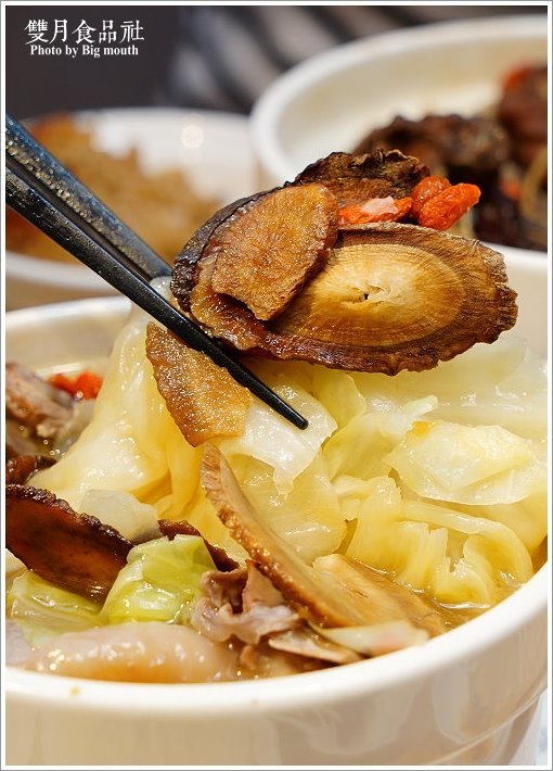 【中和美食】雙月食品社(中和店)．營養滿分的爆料美味!冬令進補首選!