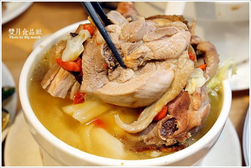 【中和美食】雙月食品社(中和店)．營養滿分的爆料美味!冬令進補首選!