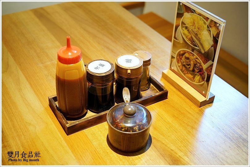 【中和美食】雙月食品社(中和店)．營養滿分的爆料美味!冬令進補首選!