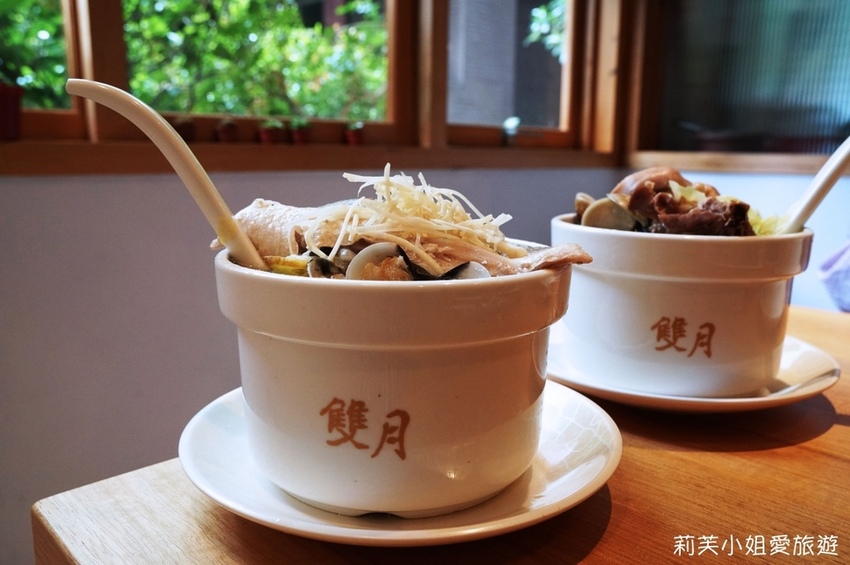 雙月食品