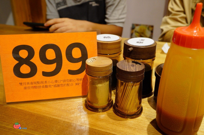 【中和米其林美食】料多疊如山的霸氣養身湯品 雙月食品社