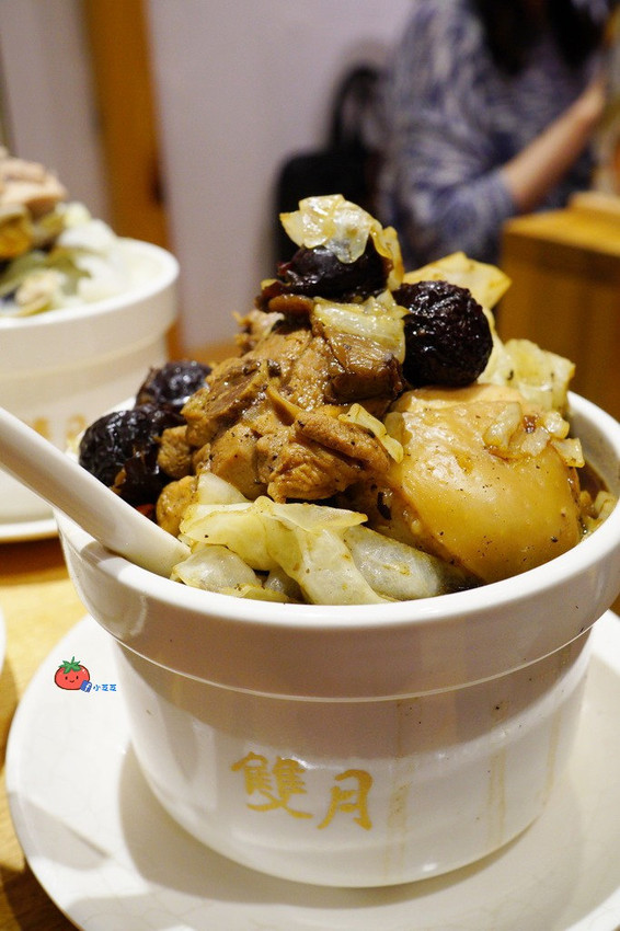 【中和米其林美食】料多疊如山的霸氣養身湯品 雙月食品社