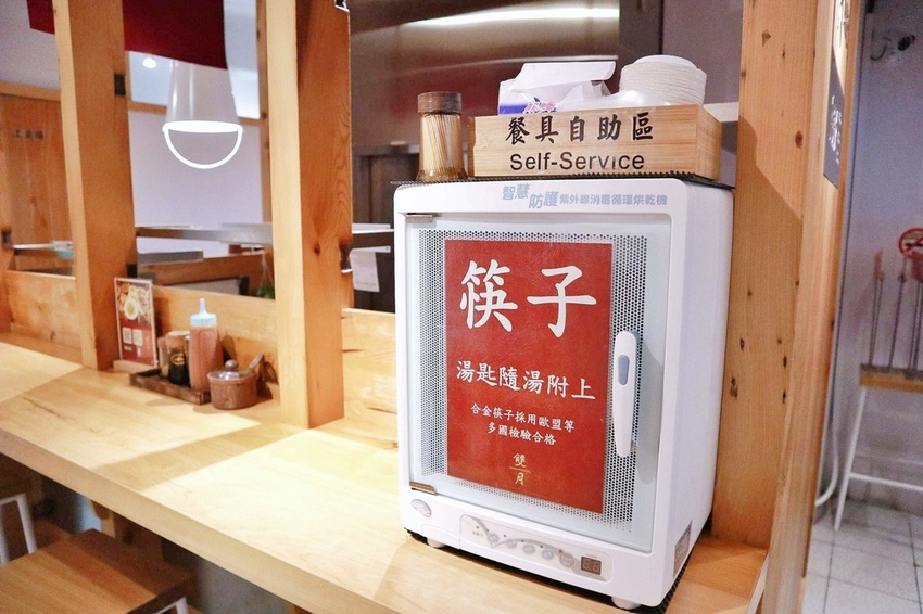 2018-12-11 12.34.34 4