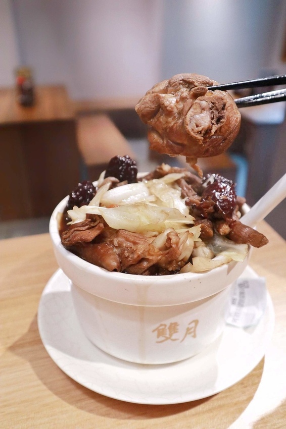 2018-12-11 12.34.25 1-01