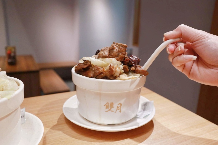 2018-12-11 12.34.24 4