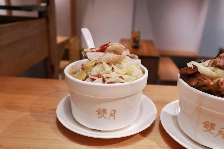 2018-12-11 12.34.24 3