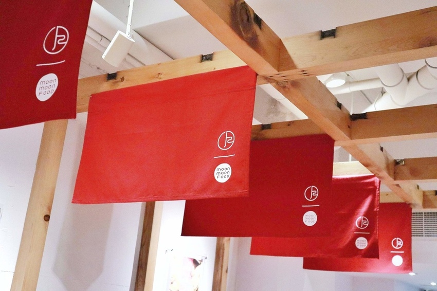 2018-12-11 12.34.33 1-01