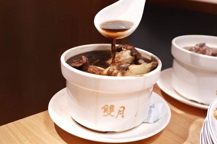 2018-12-11 12.34.27 2