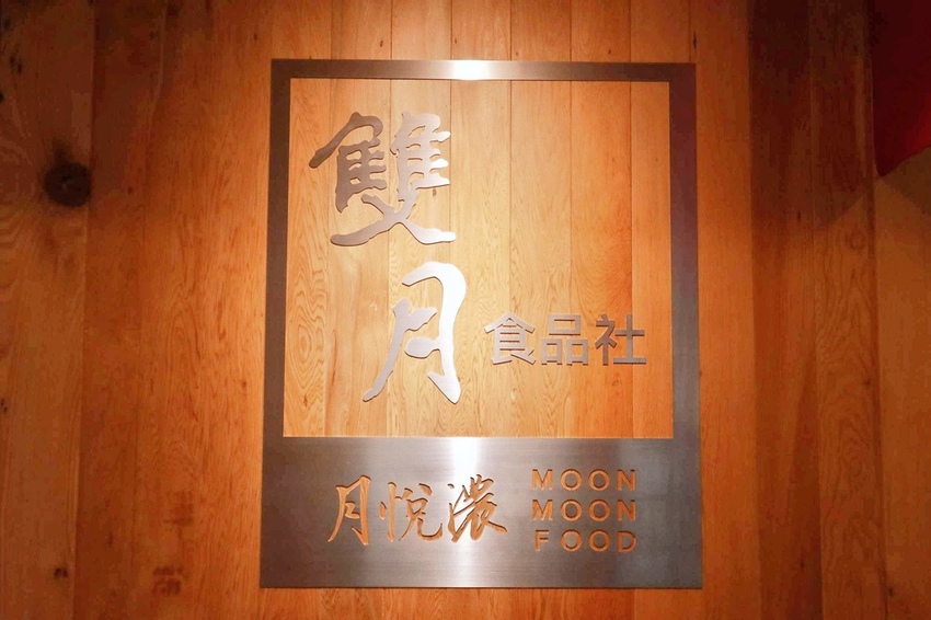 2018-12-11 12.34.33 3