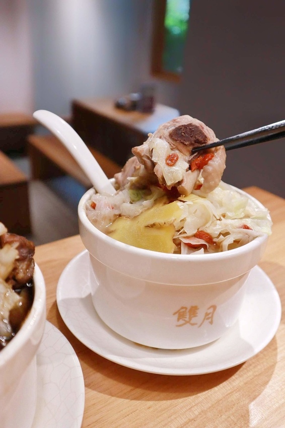 2018-12-11 12.34.25 3-01