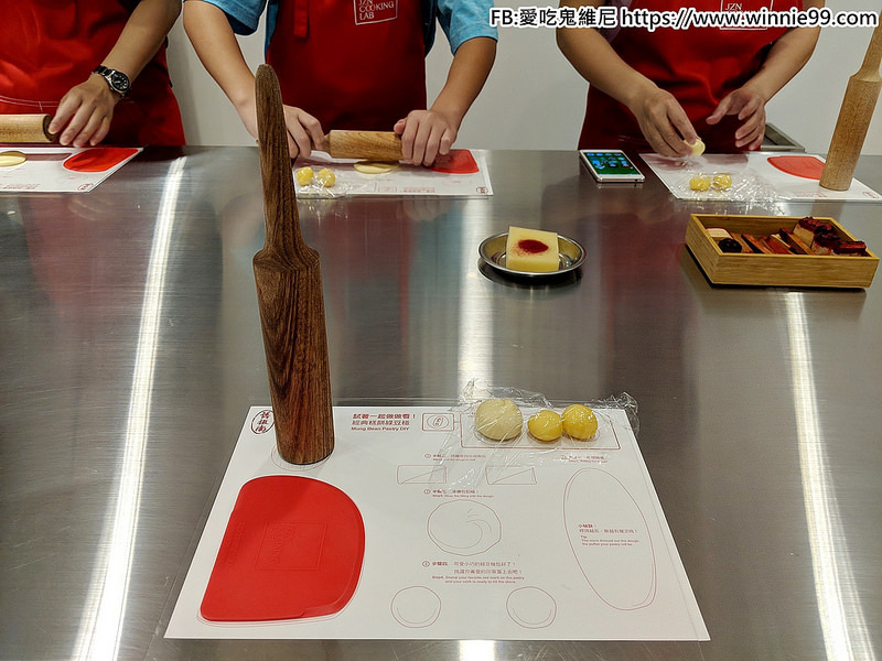 舊振南做餅_180927_0022