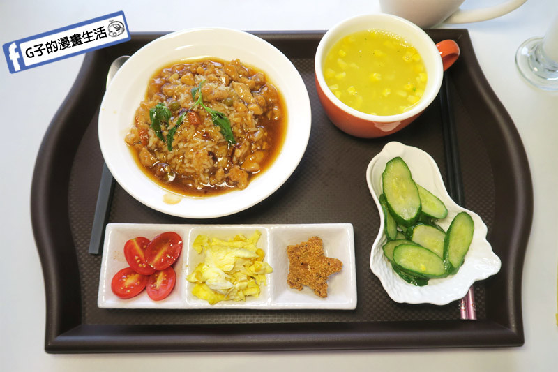 中永和/早午餐餐廳-小狐狸中西式料理.三杯雞飯+4樣配菜 百元有找