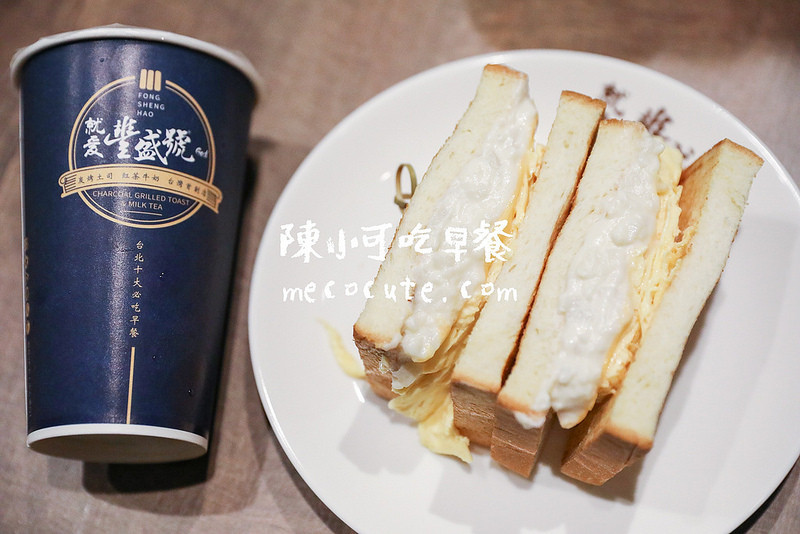 @陳小可的吃喝玩樂