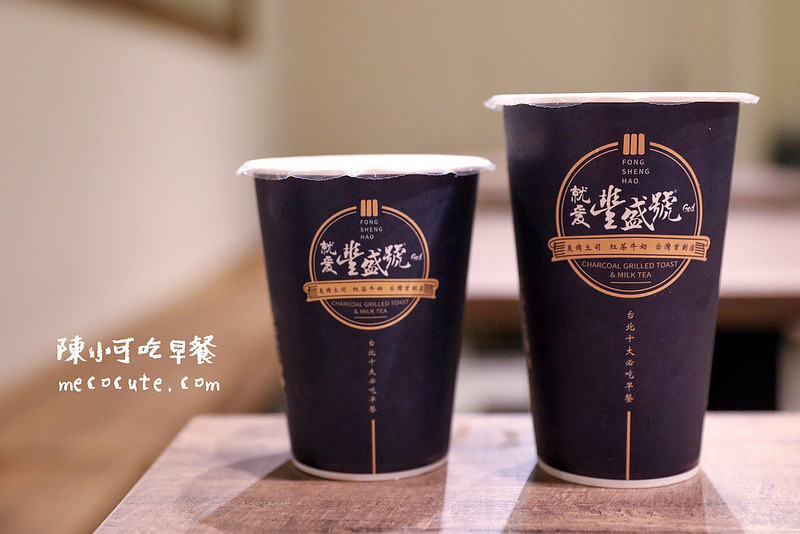 @陳小可的吃喝玩樂