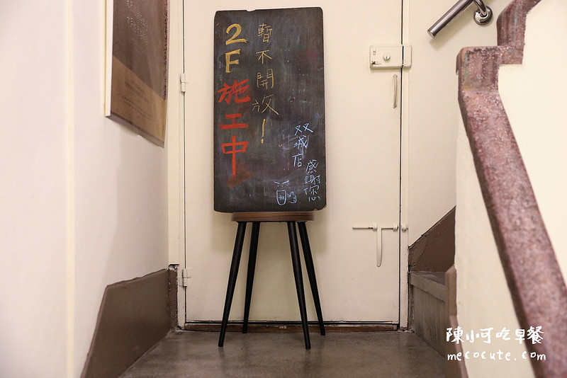 @陳小可的吃喝玩樂