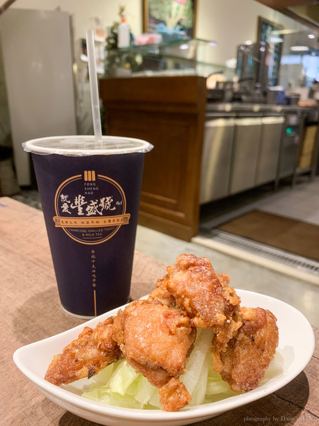 豐盛號, 就愛豐盛號, 民權西路站早餐, 晴光商圈, 中山國小站, 吐司早餐, fongshenghao, 台北十大必吃早餐