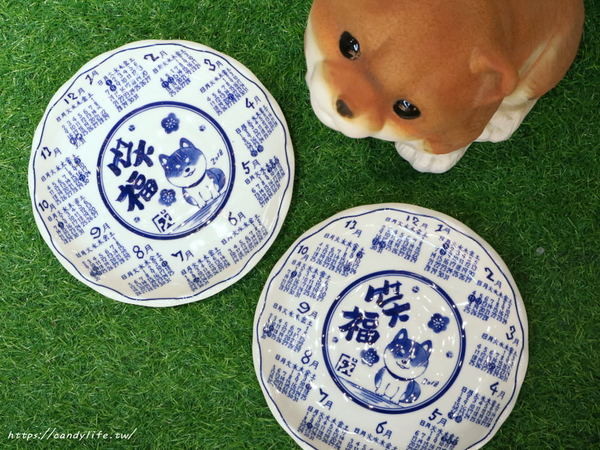 僑俐瓷器有限公司（豐原店）：台中餐具批發│讓人買到失心瘋的僑俐瓷器來台中啦！價格超優惠，還有超美陶瓷牆，豐原IG打卡景點～