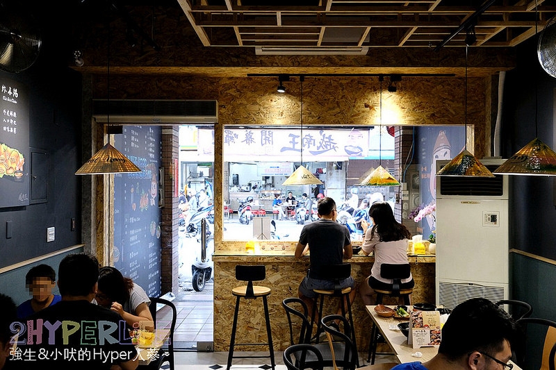 @強生與小吠的Hyper人蔘~