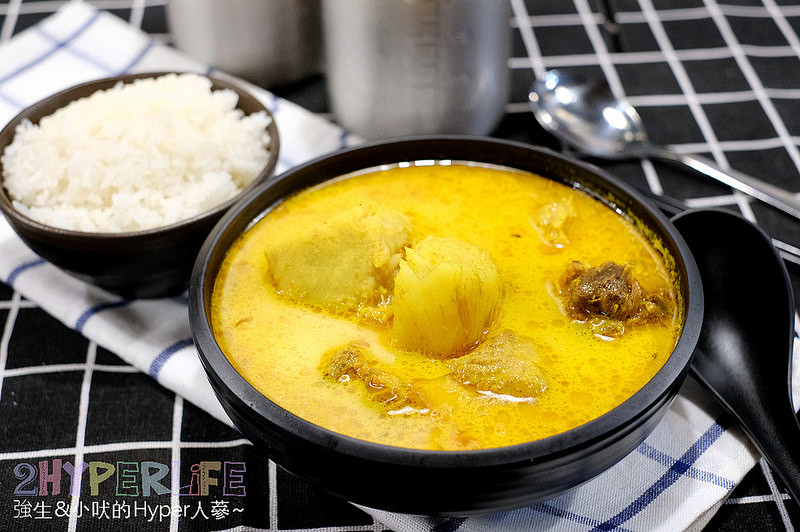 @強生與小吠的Hyper人蔘~