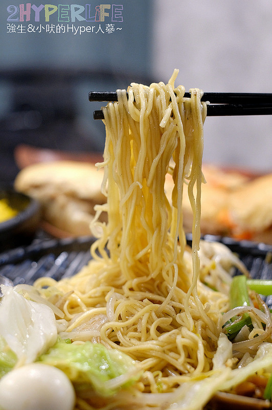 @強生與小吠的Hyper人蔘~