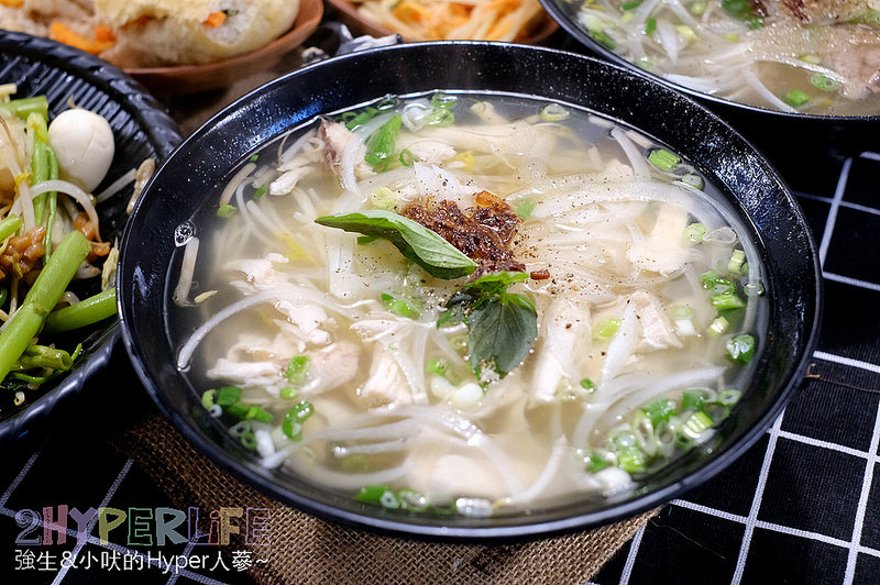 @強生與小吠的Hyper人蔘~