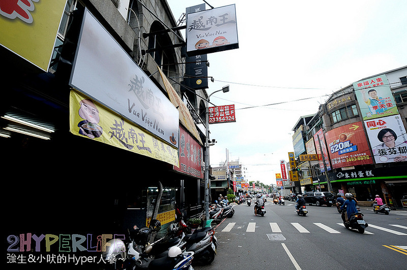 @強生與小吠的Hyper人蔘~