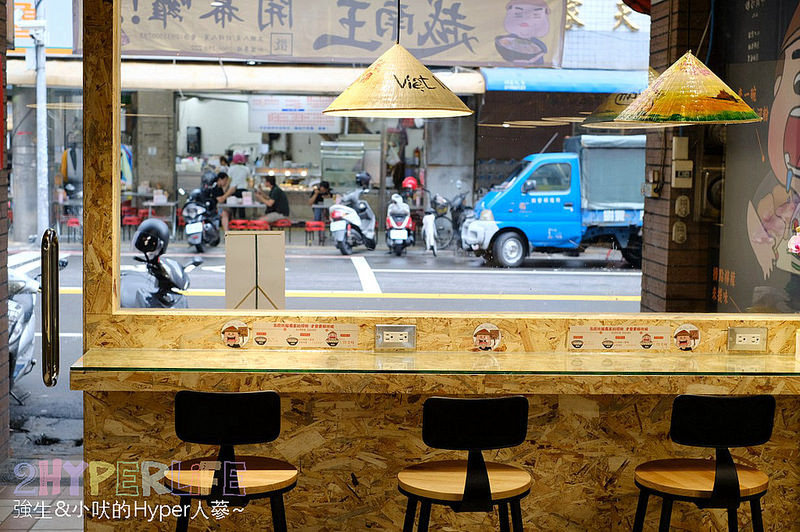 @強生與小吠的Hyper人蔘~