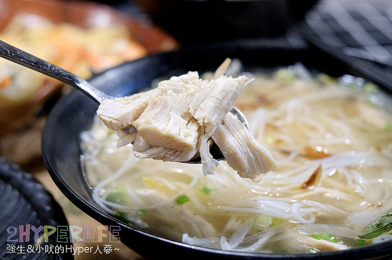 @強生與小吠的Hyper人蔘~
