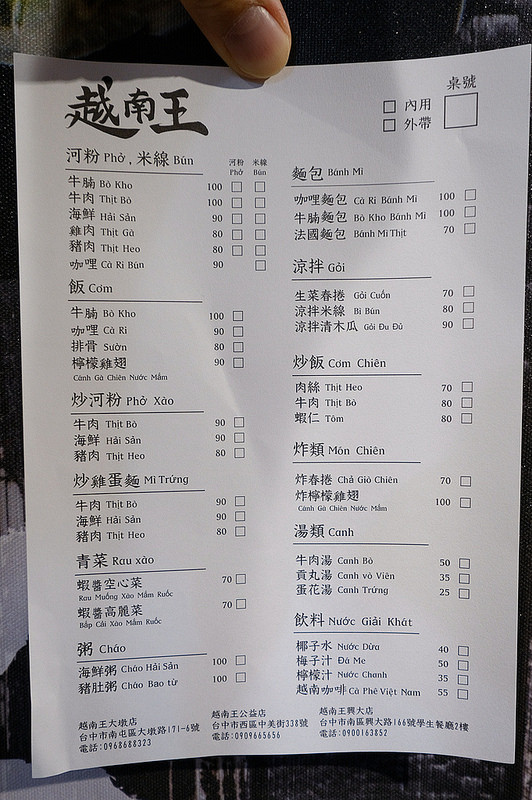 @強生與小吠的Hyper人蔘~