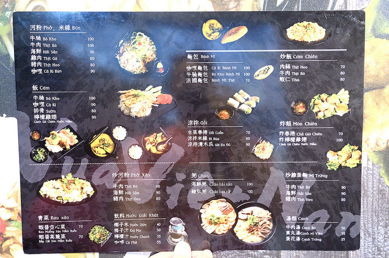 @強生與小吠的Hyper人蔘~