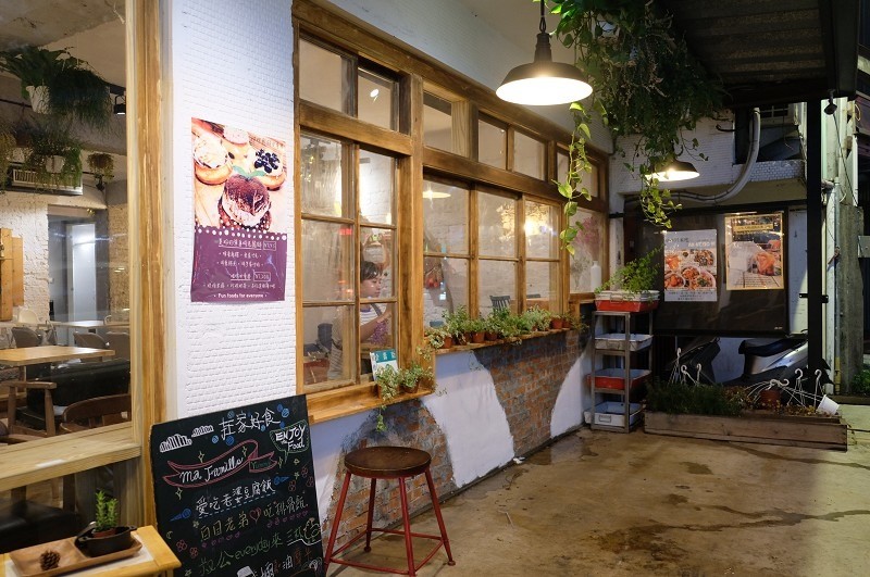 【板橋|新埔站】在家好食 Ma Famille_家常味的叔公三杯雞腿飯及瑪莉亞紅伽哩