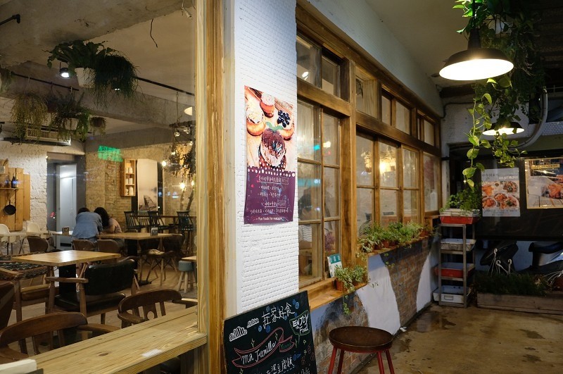 【板橋|新埔站】在家好食 Ma Famille_家常味的叔公三杯雞腿飯及瑪莉亞紅伽哩