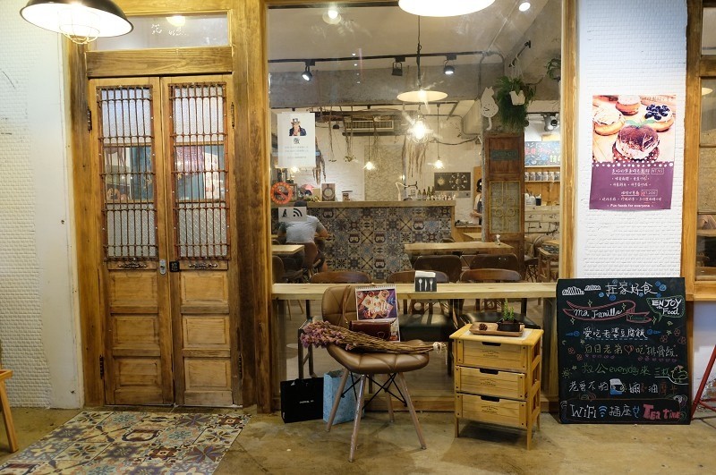 【板橋|新埔站】在家好食 Ma Famille_家常味的叔公三杯雞腿飯及瑪莉亞紅伽哩