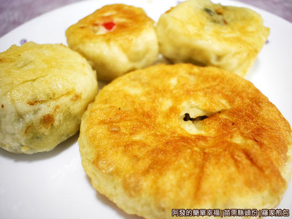 羅家煎包14-羅家煎包四種口味.JPG