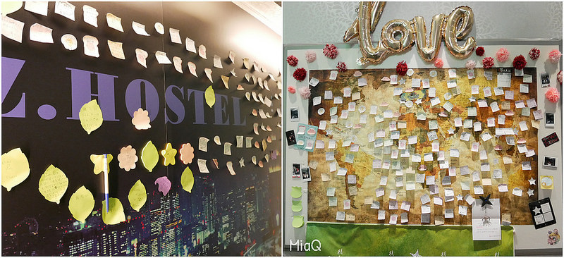 新北板橋 ▍平價便宜住宿 背包客 青年旅館 時空原宿膠囊旅館 (2)