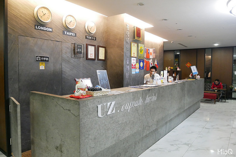 新北板橋 ▍平價便宜住宿 背包客 青年旅館 時空原宿膠囊旅館 (8)